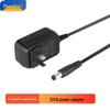 Промышленный адаптер питания MoweStar AC220V