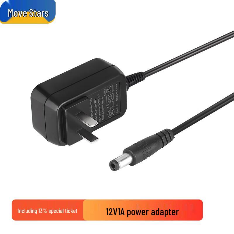 Промышленный адаптер питания MoweStar AC220V
