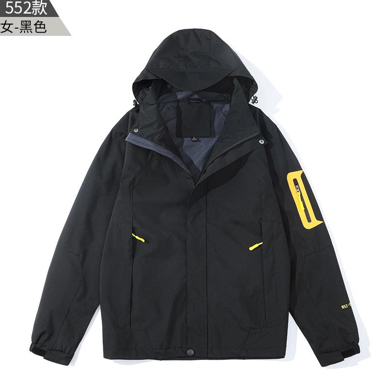 Autumn and winter outdoor couple jacket women's same jacket jacket women's breathable sports three-in-one windproof clothing loose type