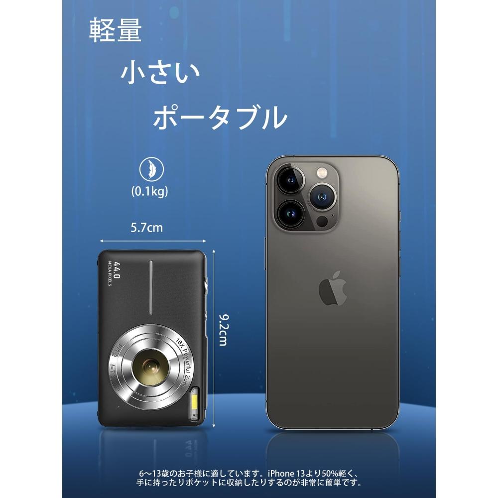 CAMKORY Цифровая камера, автофокус, 44 мегапикселя, 1080P, съемка крупным планом, 16-кратный цифровой зум, большой экран 2,4 дюйма, запасная, легкая, компактная, щ