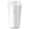 Lock&Lock Insulated Pop-Up Lid Coffee Tumbler