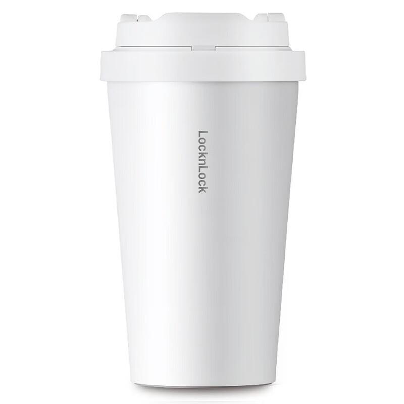 Lock&Lock Insulated Pop-Up Lid Coffee Tumbler