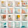 Modern Simple Geometric Abstract Illustration Linen Pillow Cover New Home Sofa Cushion Cover Cushion Cover