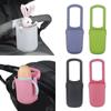 Soft Silicone Cup Holder for Baby Stroller Accessories Universal Flexible Pram Cart Bottle Holder Kids Bicycle Phone Holder