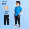 ERKE Kids Unisex Woven Cropped Sports Pants