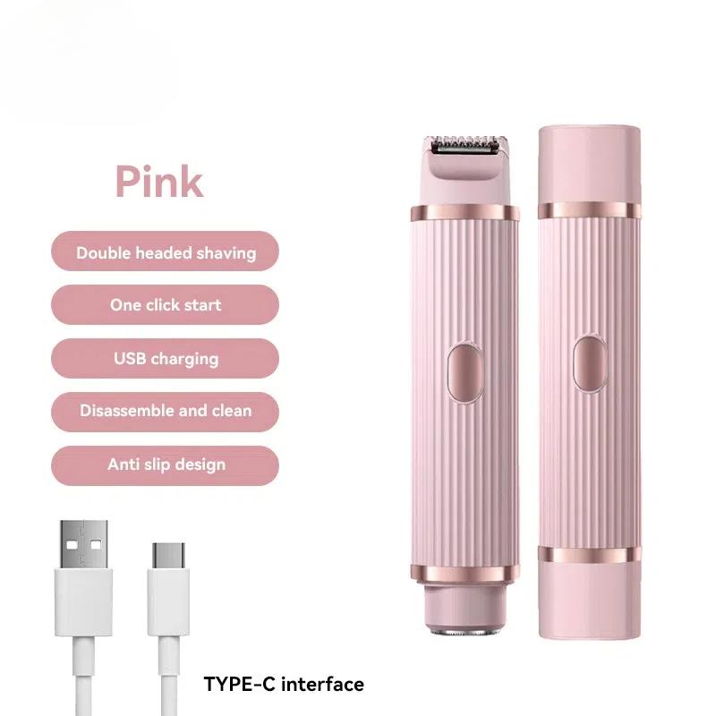 Электробритва 2 в 1 Водонепроницаемый женский инструмент для бритья Предотвращает рост волос Портативная женская бритва Бритва для чувствительной кожи