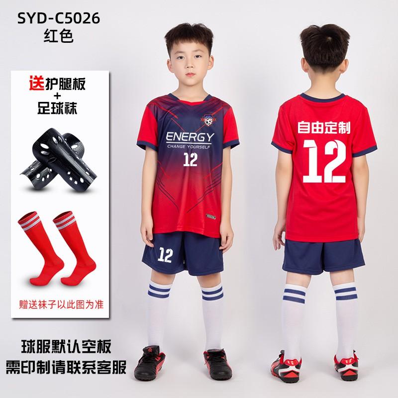 Kids Soccer Uniform Set Boys Girls Short Sleeve Training Jersey Sportswear School Teams