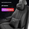 Car Sticker Car Headrest Lumbar Rest Cushion Neck Support Neck Pillow For Mercedes-Benz AMG A C E S V Class Sprinter GLC ML SLK
