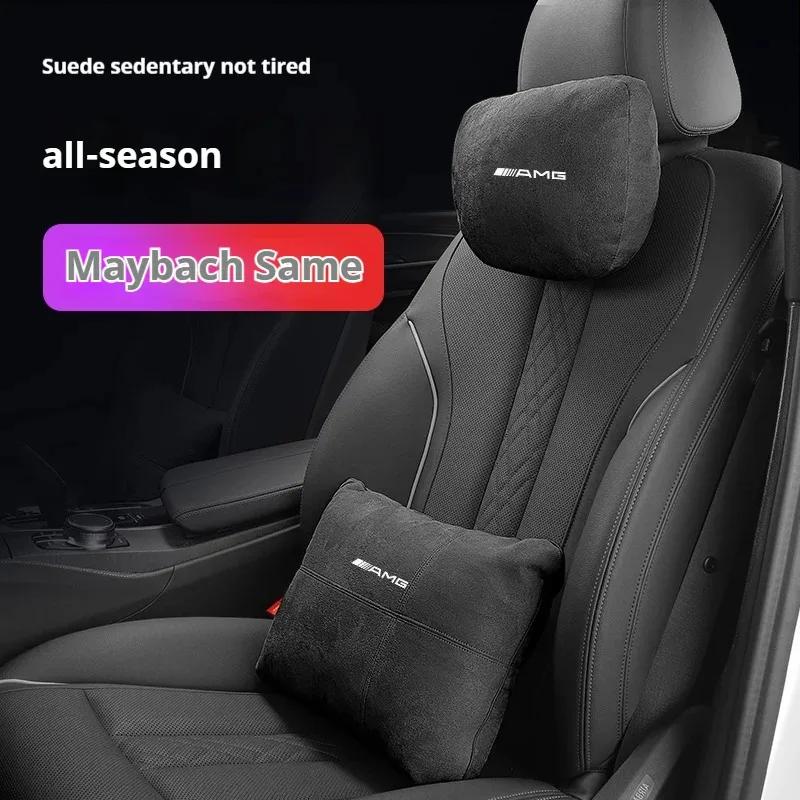 Car Sticker Car Headrest Lumbar Rest Cushion Neck Support Neck Pillow For Mercedes-Benz AMG A C E S V Class Sprinter GLC ML SLK