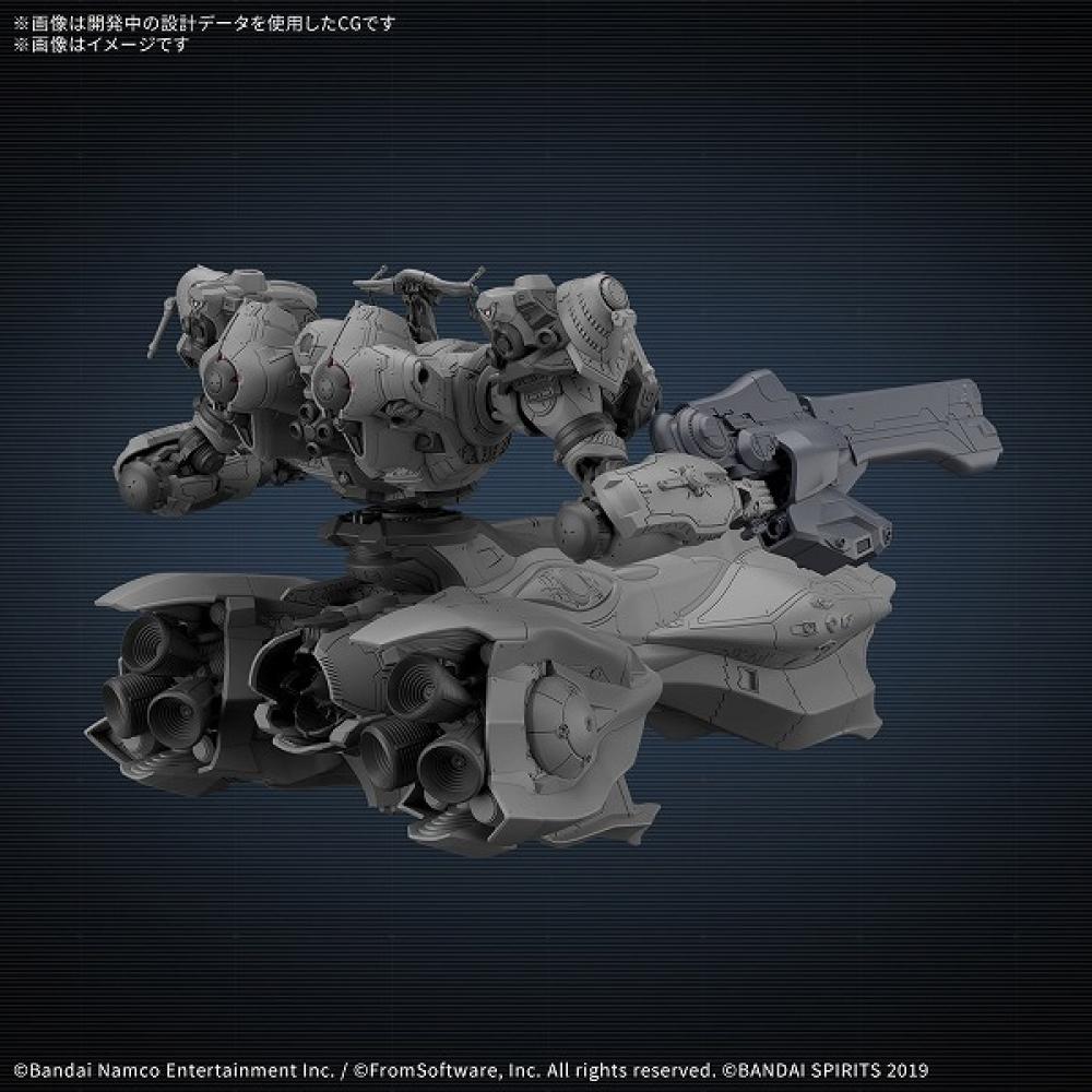 Bandai Spirits 30 Minutes Missions Armored Core Vi Fires Of Rubicon Arquebus Add Ve 40a