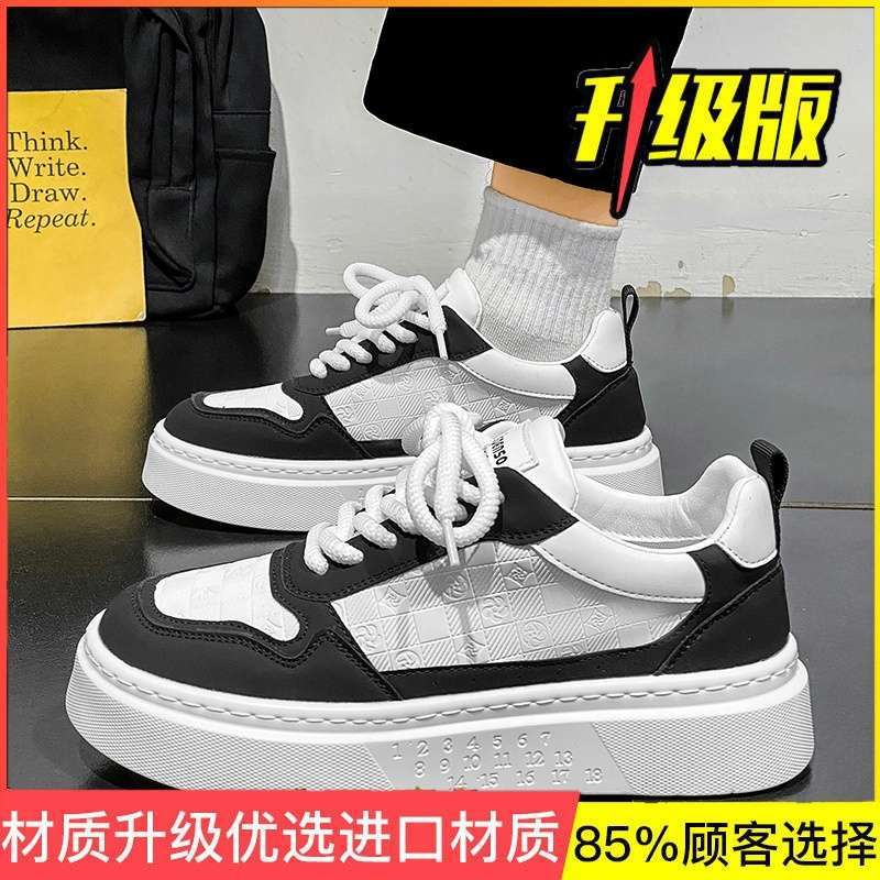 Мужская обувь 2025 года, новые летние дышащие повседневные кроссовки для сноуборда, универсальные туфли на платформе, мужские спортивные туфли для студентов, маленькие белые туфли