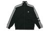 adidas Оригинальная застегивающаяся спортивная куртка ED7538