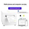 QIRUI QR-348B Thermal Label Printer CN plug (adapter included)