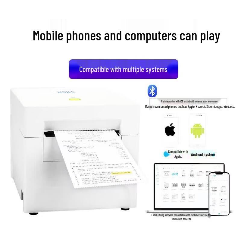 QIRUI QR-348B Thermal Label Printer CN plug (adapter included)