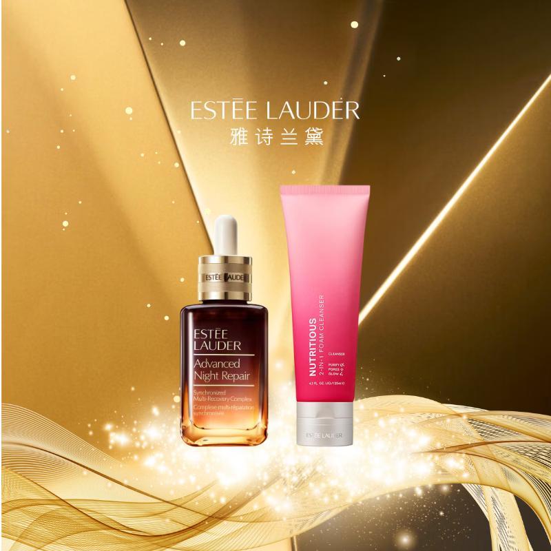Estee Lauder Продвинутый набор средств для ухода за кожей Repair