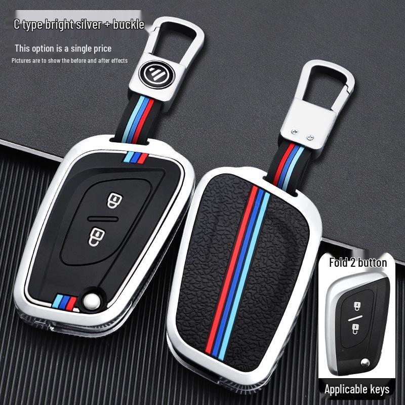 Foton Auman GTL Supreme Key Case: Luminous Metal Protective Shell for Heavy Truck Remote Control