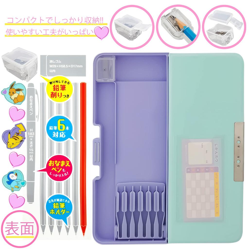 Тонкий пенал Showa Note Pencil Case Hirun Pocket Monster Heart Bubble 412729808