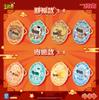  Original KAYOU Detective Conan Key Version Series Blind Box Anime Character Doll Collection Fashion Surprise Toys Gifts