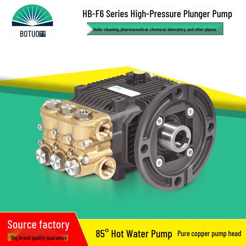 HB-F6 Series High Temp & Pressure Kitchen Plunger Pump (Three-Cylinder, 85°).