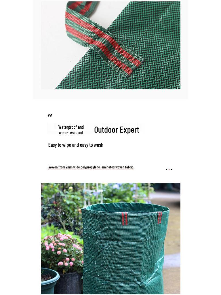 120L Waterproof Garden Leaf and Waste Collection Bag