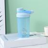 500 мл бутылка для воды герметичный портативный шейкер для протеина без бисфенола А из полипропилена для тренировок в воде