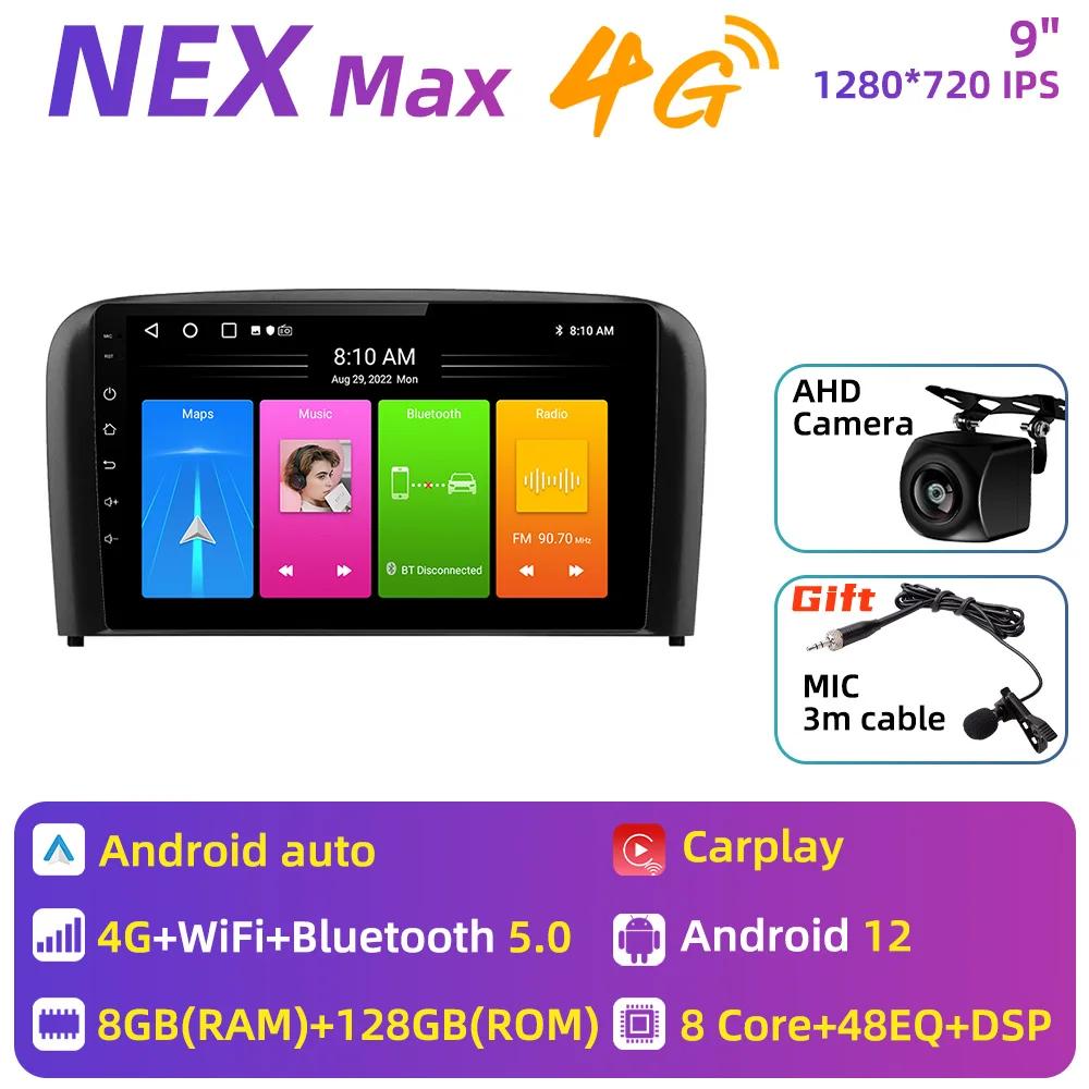 Автомобильное радио для Volvo S80 1998 - 2006 2 Din Android Автомобильный мультимедийный проигрыватель GPS-навигация Carplay Android auto Touch FM 4G Stereo