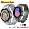 Титановый ремешок для часов Samsung Galaxy Watch 4 5 40 мм 44 мм Watch 5 Pro 45 мм Watch4 Classic 46 мм 42 мм ремешок для часов