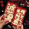 6Pcs 2026 Chinese Horse Year Red Envelopes Creative Spring Festival Red Packet Traditional Lucky Money Pockets  Year Gifts