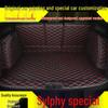 Waterproof Trunk Mat for 06-20 New Sylphy - 14th Gen Model