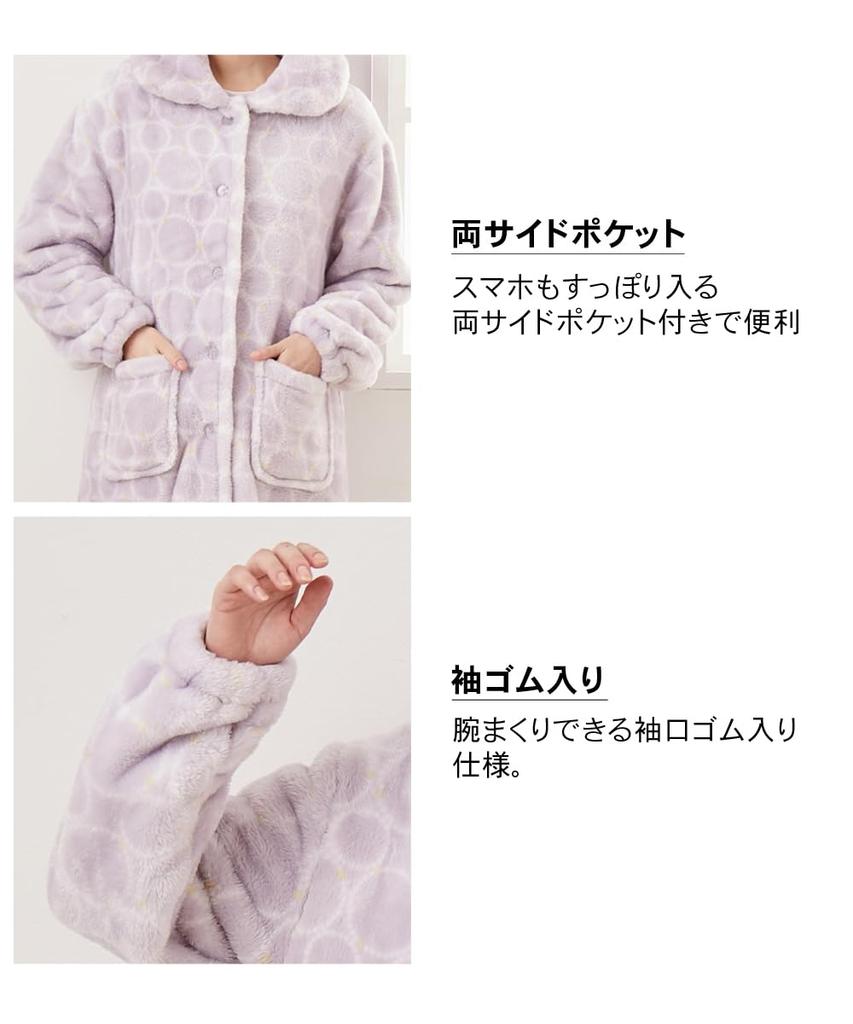 Nissen Премиум Мейер Длинная пижама Лавандовый Круг Размер Идеально для осени и Ощущается как платье, Узор, L, Зима, Одеяло!