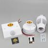 AC 110V-240V E27 Base Socket Sound or PIR Motion Human Body Infrared Sensor Control Lamp Holder Bulb LED Night Light Delay Time
