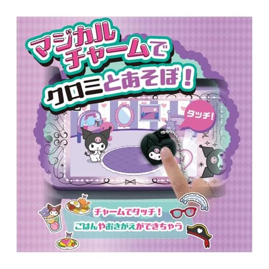 TAKARA TOMY Kuromi Смартфон Широкий