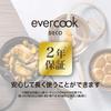 Evercook DECO 18 см со стеклянной крышкой Совместима со всеми источниками тепла летняя сковорода Бежевая Doshisha Multi-pan (Совместимость с IH) [2 гарантии] Антипригарное покрытие