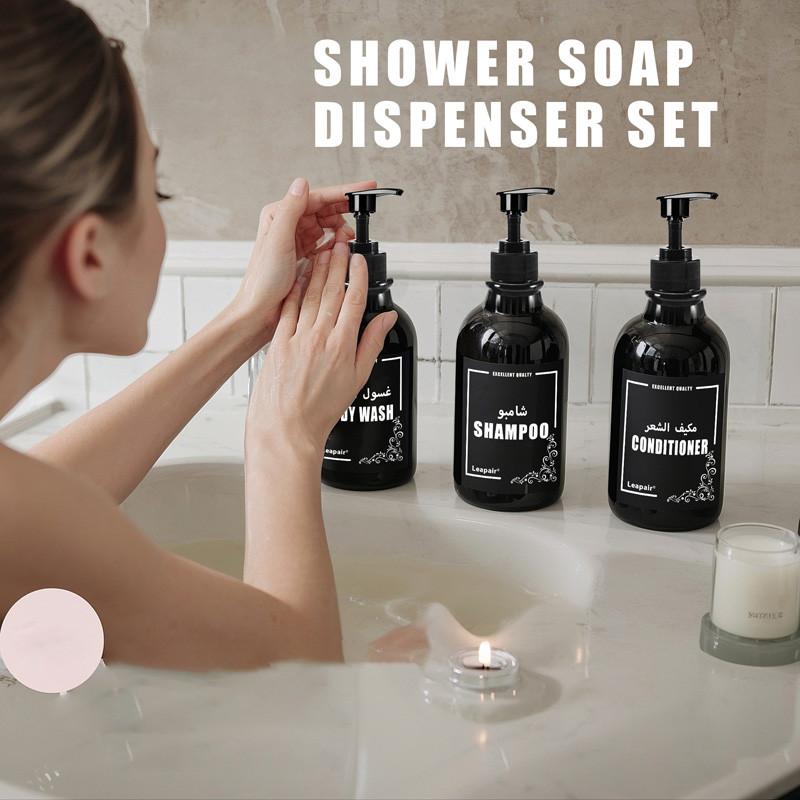 500 мл дозатор для мыла в ванной комнате многоразовый ручной насос бутылка пластиковая пустая косметическая упаковка бутылки кондиционер бутылки