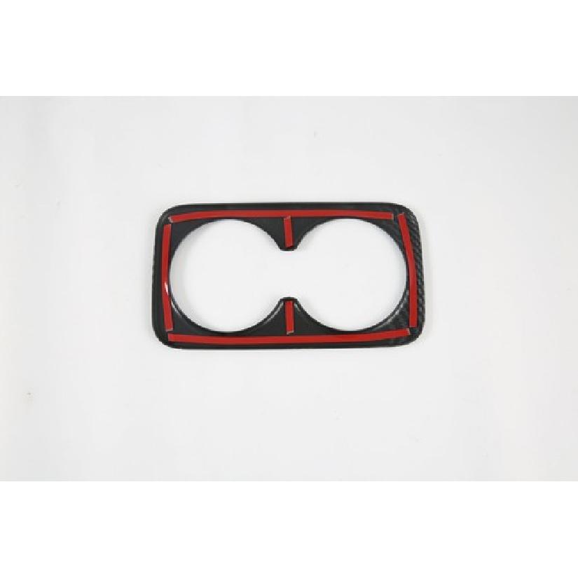 Rear Carbon Fiber Water Cup Panel Cover Trim For Nissan Rogue X-Trail -2025