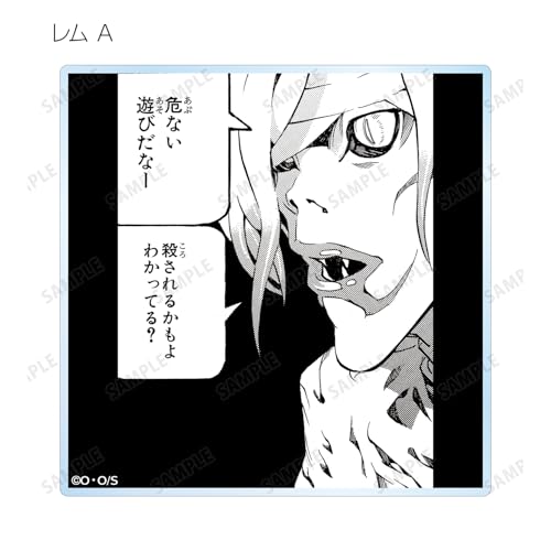 DEATH NOTE Trading Piece Acrylic Coasters, Box of 15