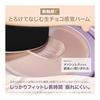 MAYBELLINE SP Stay Крем-пудра для лица N20 Крем-пудра Высокое покрытие Для чувствительной кожи