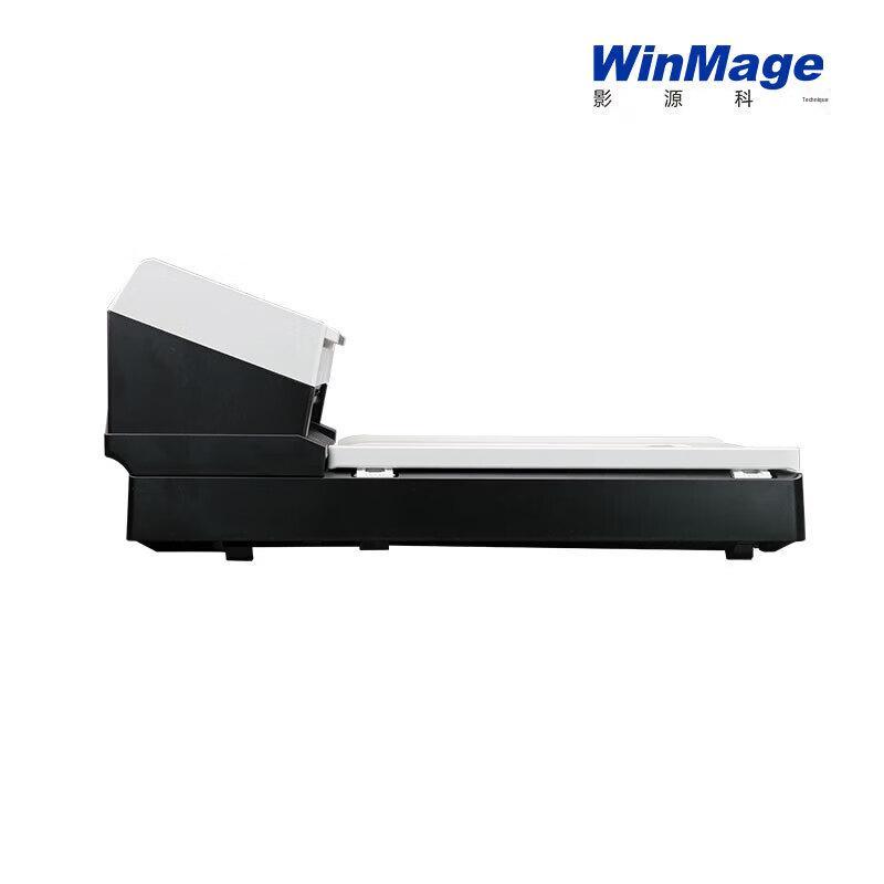 Yingyuan M3240F A4 Flatbed and Feeder Scanner CN plug (adapter included)