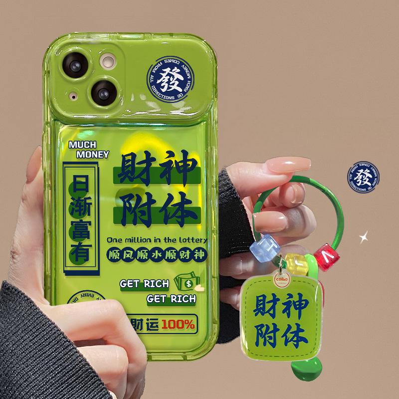 Подходит для Apple 15promax Обладает iPhone 14/13 Чехол-книжка с зеркалом 12/11 Силиконовый чехол для мобильного телефона Xs