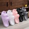 Summer Platform Indoor Slippers Shoes Women EVA Soft Sole Non Slip Flip Flops Couple Woman Thick-soled Home Flats Pink