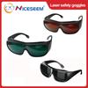 Professional Laser Safety Glasses Goggles 190nm-10600nm Eyewear Protective Eye Protection for Laser Protective Glasses Certified