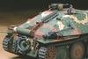 Tamiya Военно-миниатюрная серия Немецкий армейский истребитель танков Hetzer Производственная пластиковая модель 35285 1/35 №285 Средняя серия
