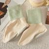 Носки для дома с кондиционером, Полосатые Полынные Свободные, Влагоотводящие, Не скатывающиеся Женские Носки до середины икры, Теплые Носки для сна