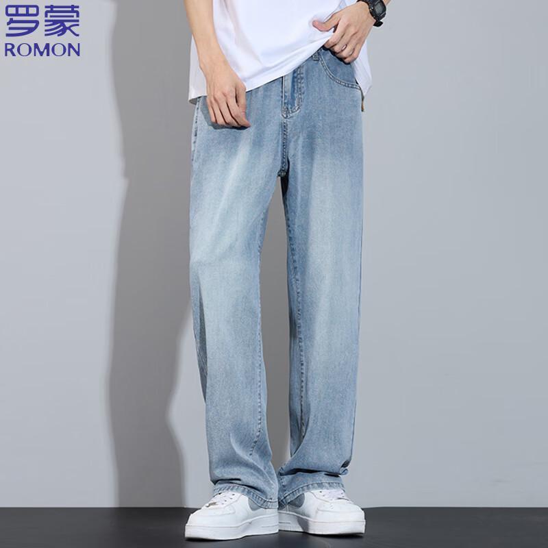 Мужские джинсы прямого кроя из лиоцелла