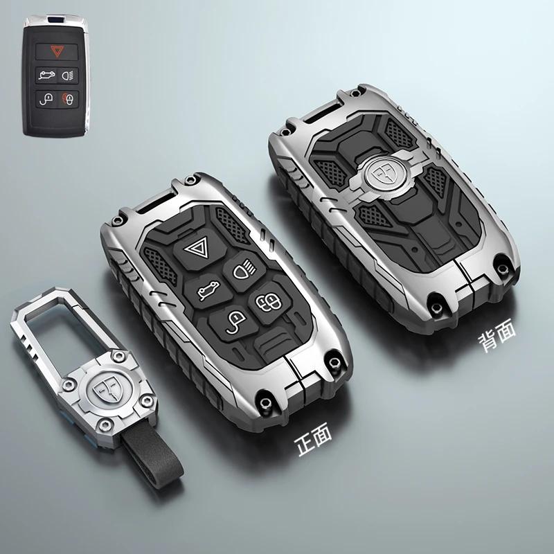 Чехол-брелок для ключа автомобиля Ракушка Для Land Rover Evoque Discovery 4 Evoque Для Jaguar F-Pace F-Type Xe Xf Xj Freelander
