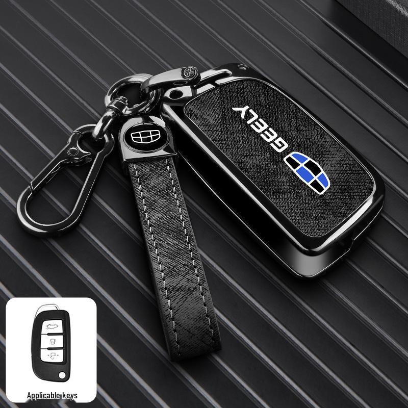 Защитный чехол для ключа автомобиля Geely Boyue Pro/Xingyue S с модной пряжкой - Металлический корпус с полным покрытием