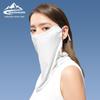 Женская летняя маска от солнца из ледяного шелка – Дышащая уличная велосипедная вуаль для защиты лица и глаз, Охлаждающий головной платок XTJ45