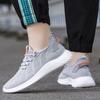 Men's shoes spring new flying woven surface breathable trendy shoes one pedal casual running shoes flying woven mesh travel shoes