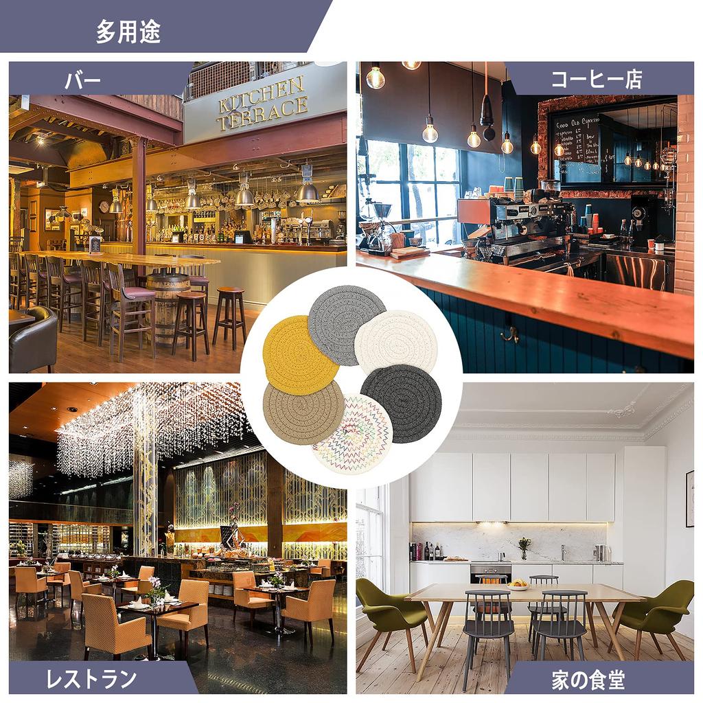 Впитывающие подставки Tmtop, термостойкие, набор из 6 штук, диаметр 11 см, толстые, теплоизолирующие, круглые, стильные, вязаные вручную хлопковые подставки для чая, питья,