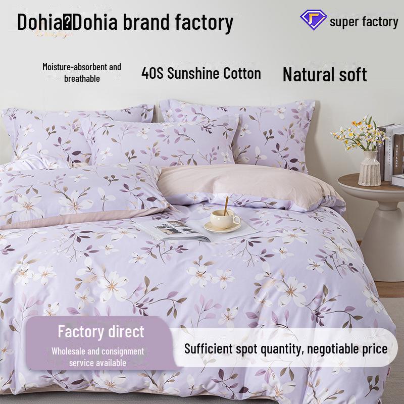 Комплект постельного белья Duo Xi Ai из чистого хлопка с цветочным рисунком - 4 шт. стеганое покрывало и простыня